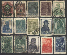 ROSIA - USSR - RUSIJA - DEFINITIVE  PERF - LOT - Used - Oblitérés