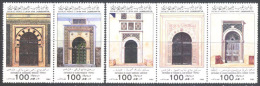 LIBYA  -  ARCHITECTURE - PORTALE - MOSQUES  -  MNH** - 1985 - Moschee E Sinagoghe