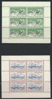 New Zealand 1957 - Health Stamps Miniature Sheets - Life Saving - Wmk Sideways MS762b VLHM/MNH Cat £6 SG2020 - Unused Stamps