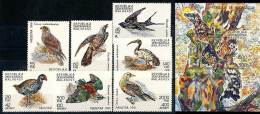 MADAGASCAR 1991 BIRDS + S/S MNH FALCON - Verzamelingen, Voorwerpen & Reeksen