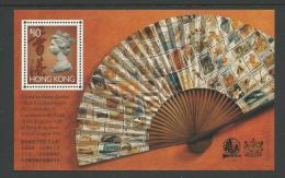 1994 Conference Commonwealth Postal Administrations $10 Mini Sheet SG MS 782   New Complete MUH On Rear - Blocks & Sheetlets
