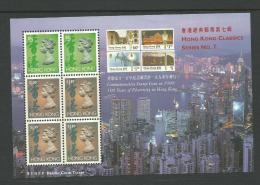1990 100 Years Of Electricity In Hong Kong  Mini Sheet SG MS 651   New Complete MUH On Rear - Blocchi & Foglietti