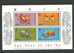 1997  Year Of The OX  Mini Sheet SG MS 878    New Complete MUH On Rear - Blocs-feuillets