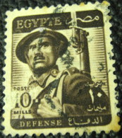 Egypt 1953 Defence Soldier 10m - Used - Oblitérés