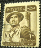 Egypt 1953 Defence Soldier 10m - Used - Usati