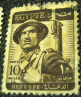 Egypt 1953 Defence Soldier 10m - Used - Used Stamps