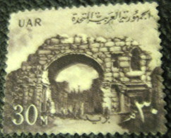 Egypt 1959 Ruins 30m - Used - Usados