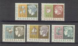 Nederland 1953 NVPH 612-616 Kinderzegels Postfris (MNH) - Ongebruikt