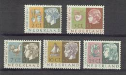 Nederland 1953 NVPH 612-616 Kinderzegels Postfris (MNH) - Unused Stamps