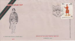 India 1977  A FRONTIER POLICEMAN  SHILLONG APO  Special Cover # 50280 - Police - Gendarmerie