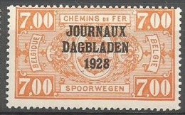 JO 14  **  125 - Dagbladzegels [JO]