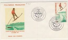 FDC  POLYNÉSIE  TAHITI  1971 COUPE DU MONDE SKI NAUTIQUE # SPORT # OCEAN # - FDC