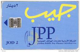 Jordan, JOR-J-02, First Issue, Blue, 2 Scans. - Jordanie