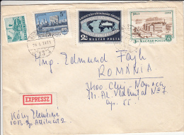 BUSS, SHIP, PEST CASTLE, INTERNATIONAL TRADE UNION, STAMPS ON COVER, 1976, HUNGARY - Cartas & Documentos