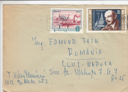 LENIN, SHIP, BALATON LAKE TOURS ADVERTISING, STAMPS AND SPECIAL POSTMARK ON COVER, 1971, HUNGARY - Covers & Documents