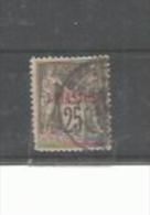 Y Et T     No  4   Oblitéré - Used Stamps