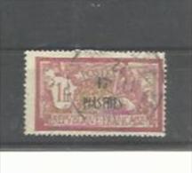 Y Et T     No  35  Oblitéré - Used Stamps