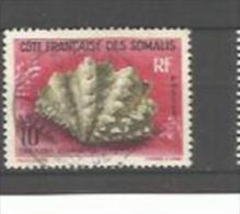 Y  Et T  No  312  Oblitéré - Used Stamps