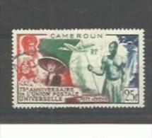 Y  Et T  PA  No  42  Oblitéré - Used Stamps