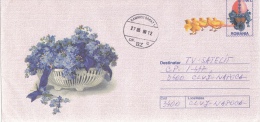 BLUE FLOWER,CHICKENS,COVER STATIONERY,1999,ROMANIA - Gallinacées & Faisans