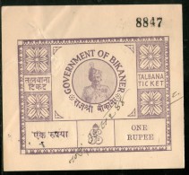 India Fiscal Bikaner State Re.1 Type 75 KM 546 Talbana Stamp Revenue Inde Indien # 6396C - Sonstige & Ohne Zuordnung