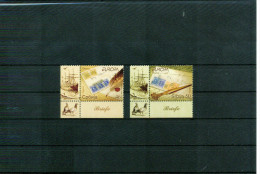 Serbien / Serbia  2008 Europa Cept  Satz / Set Postfrisch / MNH - 2008