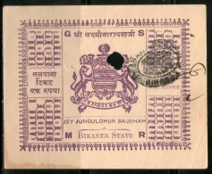 India Fiscal Bikaner State Re. 1 Type 75 KM 506 Talbana Stamp Revenue Inde Indien # 13414D - Altri & Non Classificati