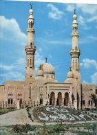 (175M) Islam - Irak - Iraq  - Baghdad Al-Umm Al-Tubul Mosque - Islam