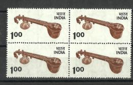 INDIA, 1975, DEFINITIVES, ( Definitive Series ),  Veena,  Music, Musical Instrument,  Block Of 4, MNH, (**) - Neufs