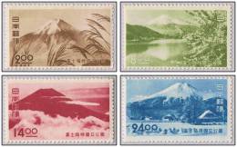 Japan 1949 Mount Fuji (set Of Four) Mountain Berge ** MNH - Collections, Lots & Series