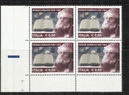 ITALIA REPUBBLICA ITALY REPUBLIC 2007 GIOSUE´ CARDUCCI MNH VARIETY VARIETA´  DOPPI OCCHI QUARTINA BLOCK - Variedades Y Curiosidades