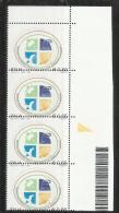 ITALIA REPUBBLICA ITALY REPUBLIC 2006 VARIETY GRANDE VARIETÀ AREE PROTETTE MNH DENTELLATURA SPOSTATA E CODICE A BARRE - Errors And Curiosities