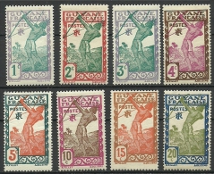 GUYANE Francaise Guyana 1929/39 Michel 109 - 116 * - Nuovi