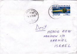 POSTA ROMANA LOGO - COURIER SERVICES,SPECIAL COVER,2003,ROMANIA - Lettres & Documents