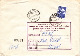 AGRICULTURE,COVER SENT TO MAIL,1980,ROMANIA - Covers & Documents