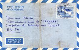 Aerogramme De Tel Aviv Pour Mécanicien Bateau Le Cesarée à Haifa - Airmail