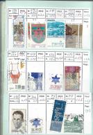ISRAEL 599-614-615-625-626-640-641-657-659-673-697-704-706-707 Oblitérés - Used Stamps (without Tabs)