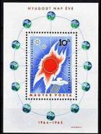 HUNGARY 1964 QUIET SUN YEAR S/S MNH  SC.#1668 SPACE ASTRONOMY (DEL10A) - Collections