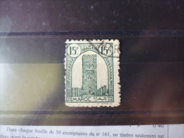 TIMBRES DU MAROC YVERT N°221 - Used Stamps