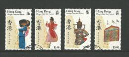 1989 Cheung Chair Bun Festival  Set Of 4 SG No´s 592/595  Very Fine Used Set - Gebraucht