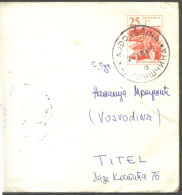 YUGOSLAVIA - JUGOSLAVIA - PS Mi. U44 - ELECTRIC FACTORY - 1963 - Entiers Postaux