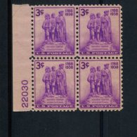 226375224 USA POSTFRIS MINT NEVER HINGED POSTFRISCH EINDWANDFREI SCOTT 837 PLATE BLOCK NORTHWEST TERRITORY - Ungebraucht