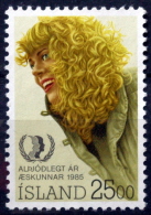 Island  1985   MiNr.635 ( Lot L1975) (*) - Gebraucht