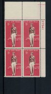 226382672 USA POSTFRIS MINT NEVER HINGED POSTFRISCH EINDWANDFREI SCOTT C68 PLATE BLOCK AMELIA EARHART - 2b. 1941-1960 Neufs