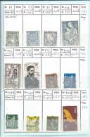 IRLANDE 81/83/85/122/126/185/222/318A/318B/318E/320A/322B Oblitérés - Used Stamps