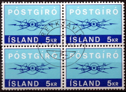 Island  1971  MiNr.453 (O) ( Lot L2086)    (O) - Used Stamps