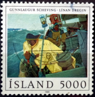 Island 1981   MiNr.572 (O) ( Lot L509 ) - Usati