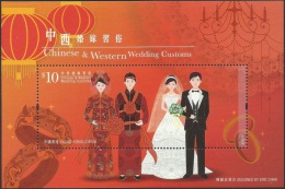 2013 HONG KONG CHINESE & WESTERN WEDDING CUSTOMS  MS - Ungebraucht