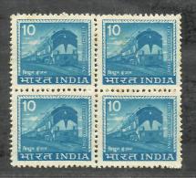 INDIA, 1979, DEFINITIVES, Definitive, 10 ONLY. P Not Indi Locomotive,, Wmk  GOVT Of INDIA & STARS, Block Of 4, MNH, (**) - Ongebruikt