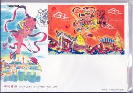 MACAO/MACAU 2013 LEGEND STORY-NA TCHA MS+STAMP FDC - Neufs